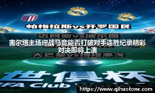 NG28相信品牌力量