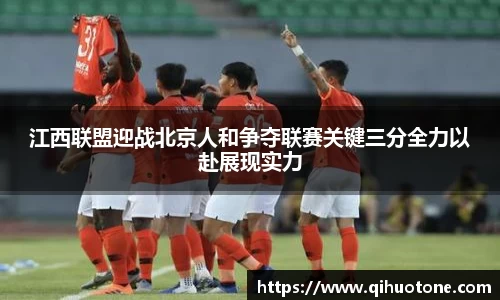 NG28相信品牌力量