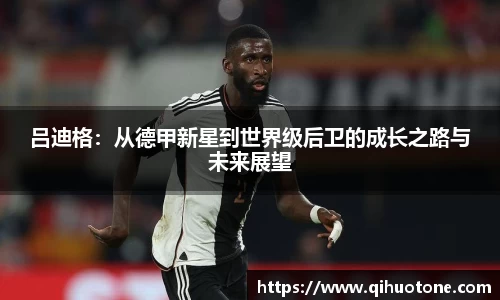 NG28相信品牌力量