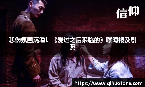 NG28相信品牌力量